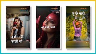 ️O Mari Kali | Coming Soon | Mahesh Dawar And Rakesh Chouhan | New Status | Rupesh Senani RPS