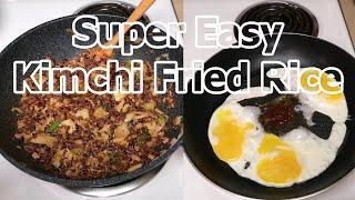 How to cook Kimchi Fried Rice 김치볶음밥