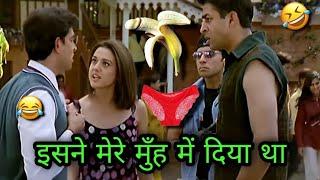 मुँह में दिया था  Koi mil gaya comedy | koi mil gaya ki dubbing | Hrithik Roshan | funny dubbing