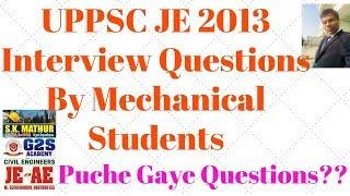 UPPSC JE 2013 INTERVIEW Me Puche Gaye Questions By Students