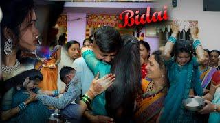 Emotional Bidai Moments | AKPhotography | Wedding Diaries | Aditya Kulkarni