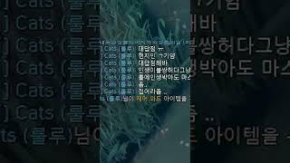 정신병자