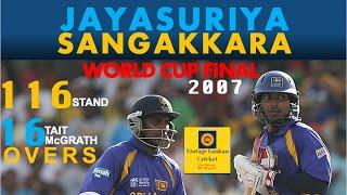 Blistering Jayasuriya & Sangakkara Counter-attack vs Australia in World Cup Final 2007