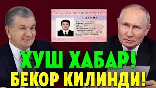 ХУШ ХАБАР РОССИЯДА БЕКОР КИЛИНДИ МИГРАНТЛАР ТАРКАТИНГ