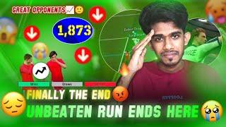 Finally The End അവസാനം Unbeaten Run Ends in a Wrong Wayin Efootball 25 1900️??