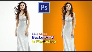 Add a colored background in photoshop | how to add a colored background to a portrait in photoshop