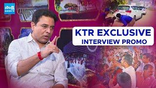 KTR Exclusive Interview Promo | Lagacharla Collector Attack |@SakshiTV