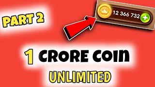 Carrom Pool 1 Crore Coin Trick | Part 2 | Carrom Pool Rasel