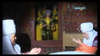 Customs and traditions of Kazakh people