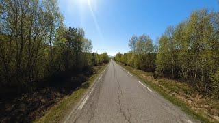 Driving Guide: From Tverlandet to Skagodden startpoint