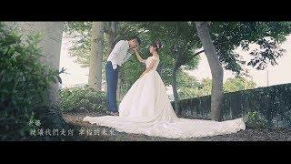 [婚禮錄影/婚錄/婚攝/動態錄影]浚賢&彥伶Wedding新片上映預告篇 By Redimage 紅色影像工坊