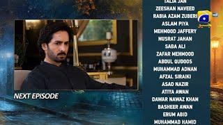 Jaan Nisar Episode 61 Teaser | Promo #geotv#dramas #teasers - 11th October 2024