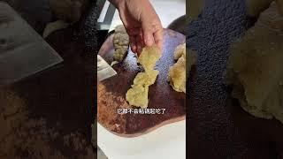 安徽人从小吃到大，红薯淀粉里加一碗清水，软糯又劲道的红薯粉粑 谁家没点土特产 红薯粉粑粑