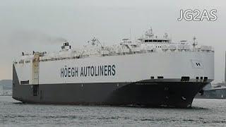 Shipspotting Japan - MV HOEGH SHANGHAI 自動車運搬船 2020NOV