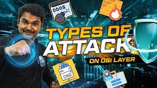 Types of attack on OSI layer in Tamil | Cyber security | Cyber nanban