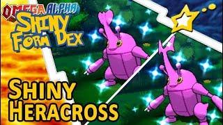 [LIVE!] Shiny Heracross / after a combined 298 DexNav Encounters! (Pokemon ORAS)