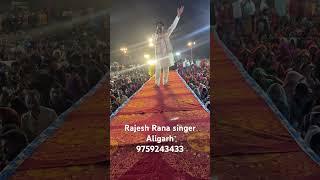 Rajesh Rana