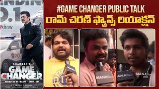 Game Changer Movie Public Talk | Ram Charan Fans Reaction | Shankar | Mana Stars Plus