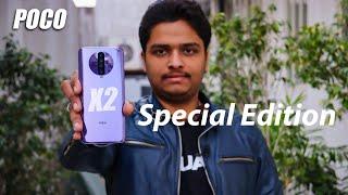 POCO X2 Unboxing || Poco X2 special edition Unboxing || Poco X2 8gb Ram variant Unboxing 