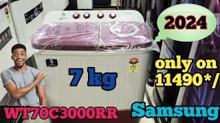 Samsung Latest 7 kg Semi Automatic washing machine/Best buy 11500*/ starting?