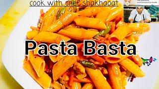 Pasta Basta | Pasta Recipe | Arabian Pasta Recipe | Easy and Quick Pasta Recipe