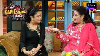 90's Divas Reveal The Naughtiest Actor Of Film Industry| The Kapil Sharma Show Season 2|Full Episode