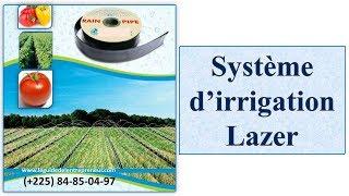 SYSTEME D'IRRIGATION LAZER