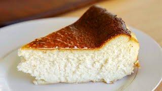 This is the best cheesecake!! Spanish Basque Brunt Cheesecake better than New York Cheesecake