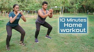 10 Minutes Full body Workout | നിത്യേന ചെയ്യാവുന്ന വ്യായാമങ്ങൾ