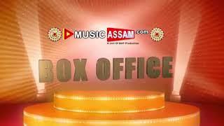 Mission China /box office report /by music Assam //Zubben Garg