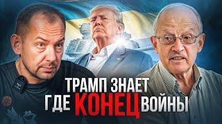  Миротворцев в Украине не будет: будет другое!!! Все хотят угодить ПАПЕ!!!