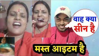 Ragini Tiwari viral car video Ragini Tiwari death Ragini Ragini memes Ragini Tiwari  video dkbn