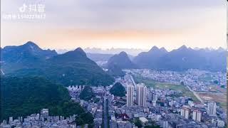 中国广西南宁市马山县航拍 Aerial photography of Mashan County, Nanning, China