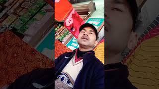 Aadmi khilauna