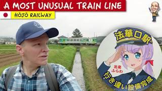 Rural railway with a sense of mischief  HŌJŌ RAILWAY