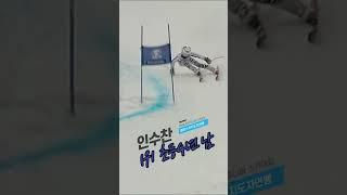 1위 인수찬 [초등4년 남] - 제6회 전국 주니어 레이싱대회