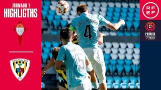 Resumen #PrimeraFederación | RC Celta Fortuna 2-2 Barakaldo | Jornada 1 | Temporada 2024/2025