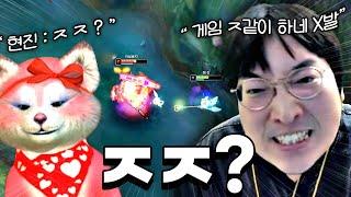 오랜만에 돌아온 땅호리의 발작버튼ㅋㅋㅋㅋ 새 유행어 나왔습니다ㅣ멸망전 스크림