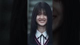 #فلم كوري رعب #افلام كورية 