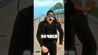 КАКИЕ МАШИНЫ МОЖНО КУПИТЬ РАБОТАЯ ВОДОЛАЗОМ в GTA SA BLACK-RUSSIA