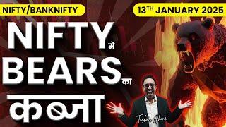 Nifty Prediction & Bank Nifty Analysis for Monday | 13th January 2025 | Banknifty Tomorrow