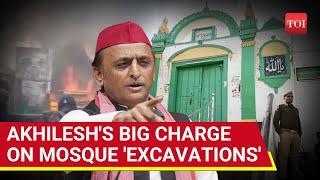 Sambhal Violence Rocks Parliament: Akhilesh Yadav Alleges Conspiracy Of Excavations