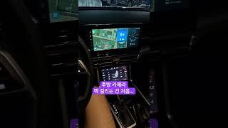 실차주 분들의 후기를 남겨주세요! #토레스 #쌍용 #kg모빌리티