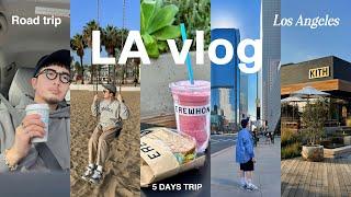 【LA Vlog】ロサンゼルス旅行 4泊5日 | アメリカ生活・2人旅 | 走行距離1,200kmのロードトリップ | Erewhon・美術館・グルメ | 30代男