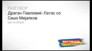 Латас - Мијалков ден на изборите