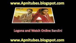 Watch Online Bandini 23rd July 2010