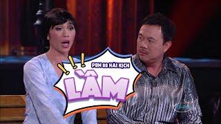 Hài Kịch "Lầm" | PBN 88 | Hoài Linh & Chí Tài