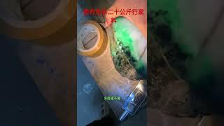 喜欢盘货的兄弟来给过价格了不行#缅甸翡翠#翡翠