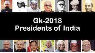 President of India list 1950 - 2018 | GK-2018 for Banking | RBI | IBPS | SBI | PO| Clerk || Day-3