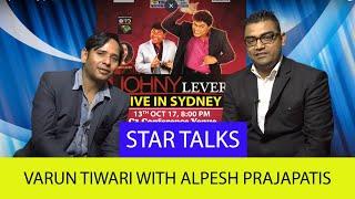 Alpesh Prajapati Star Talks Varun Tiwari